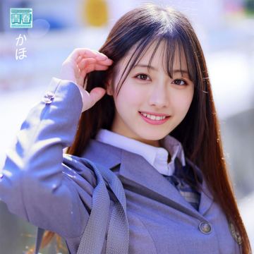 かほちゃん