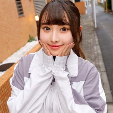 えま