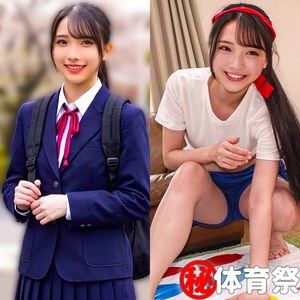 ひかる