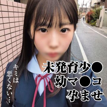のあちゃん