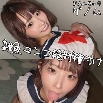 ももさん