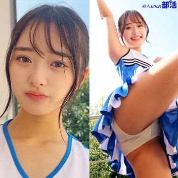 かほちゃん